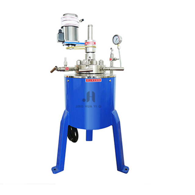  高壓反應(yīng)釜